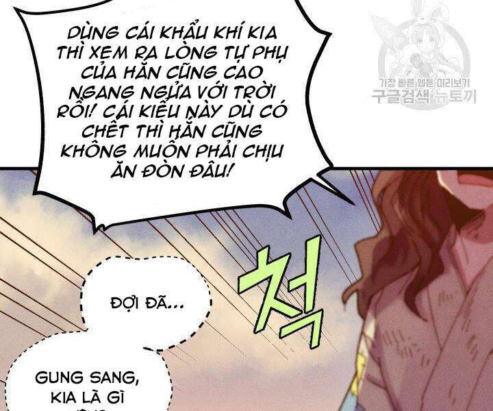 Lightning Degree - Chương 112