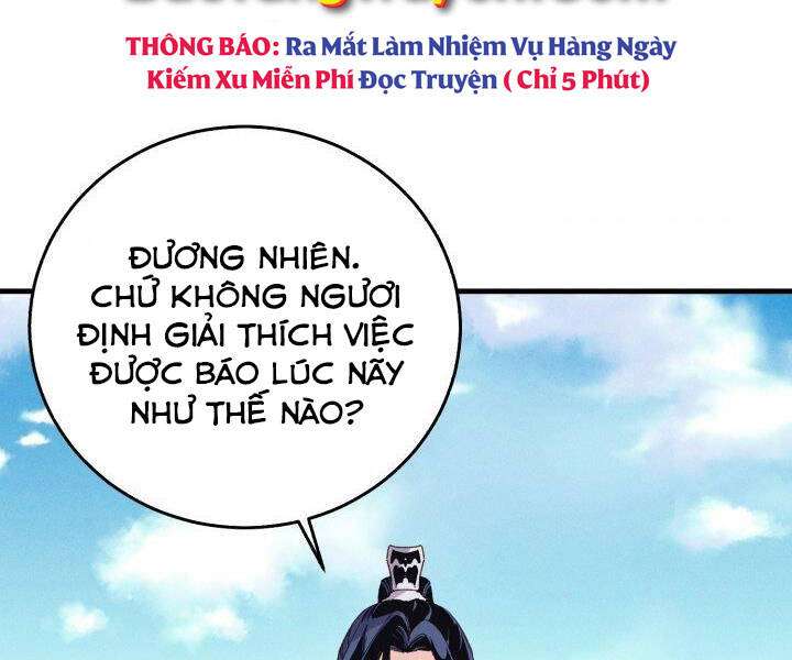 Lightning Degree - Chương 112