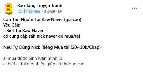 Lightning Degree - Chương 112