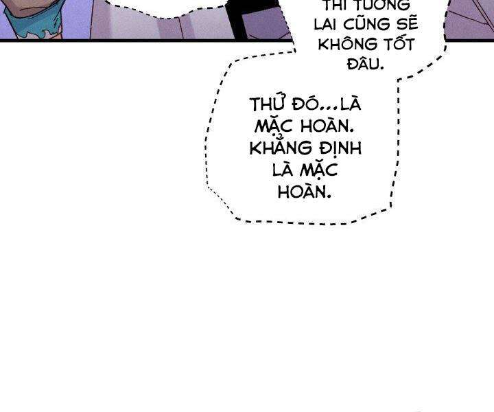 Lightning Degree - Chương 112
