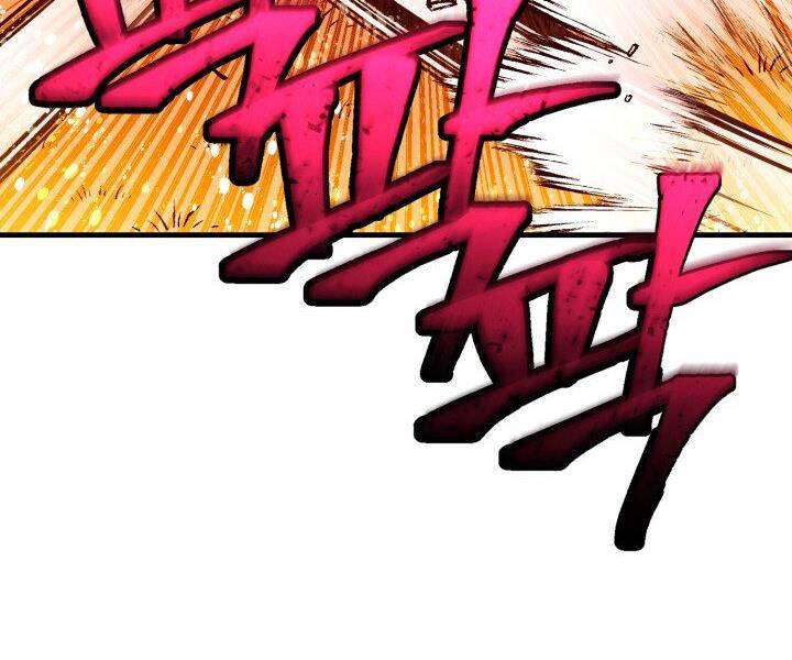 Lightning Degree - Chương 112