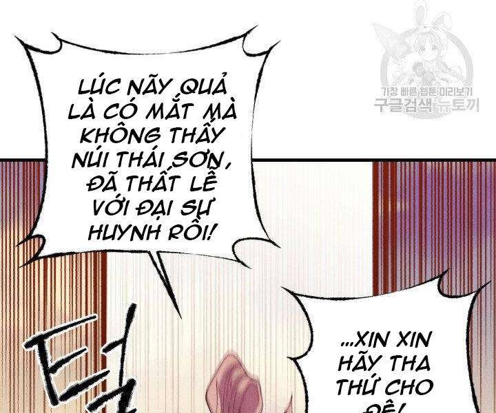 Lightning Degree - Chương 112