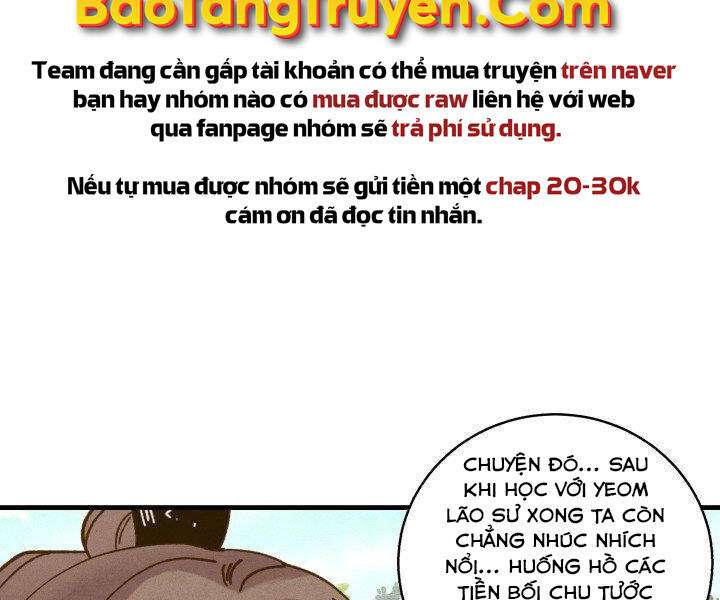 Lightning Degree - Chương 113