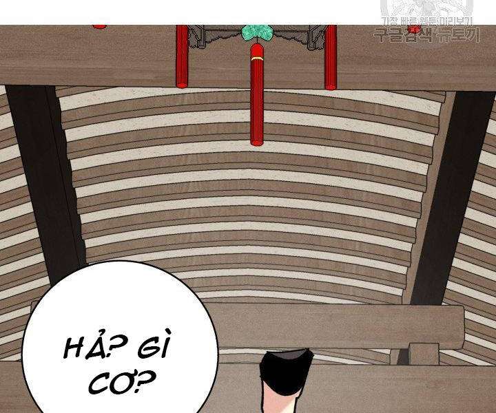 Lightning Degree - Chương 113