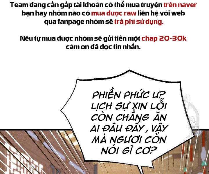 Lightning Degree - Chương 113