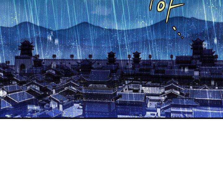 Lightning Degree - Chương 113