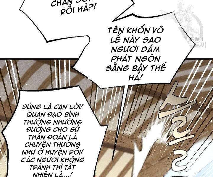 Lightning Degree - Chương 113