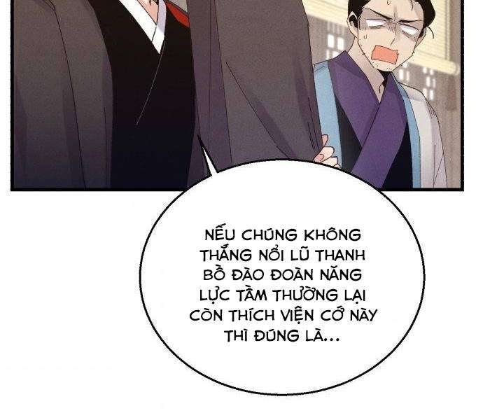 Lightning Degree - Chương 113