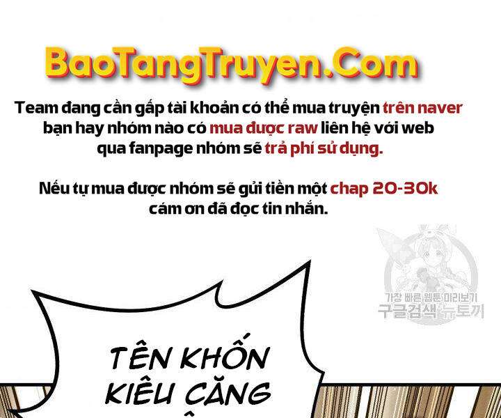 Lightning Degree - Chương 113