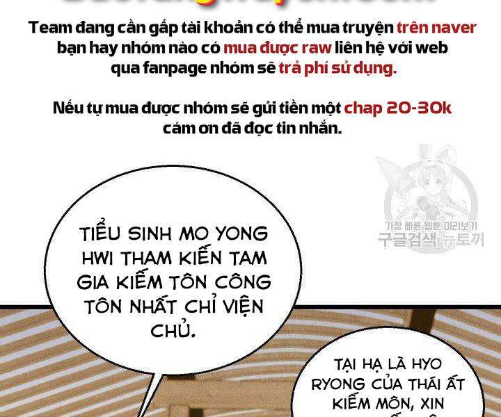 Lightning Degree - Chương 113