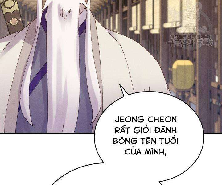 Lightning Degree - Chương 113