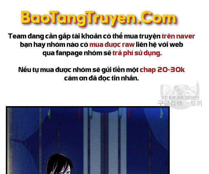 Lightning Degree - Chương 113