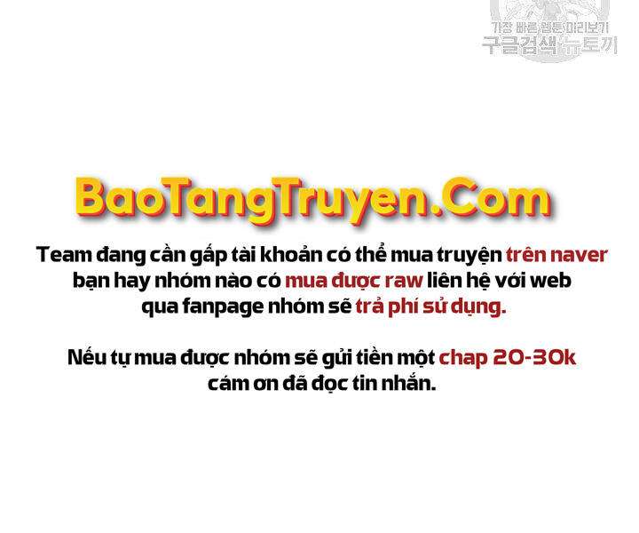 Lightning Degree - Chương 113