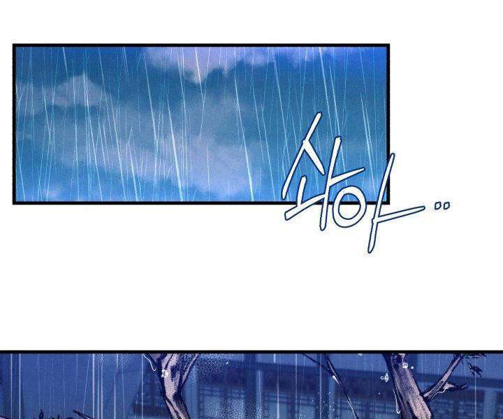 Lightning Degree - Chương 113