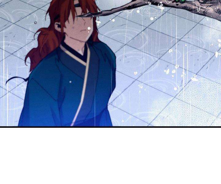 Lightning Degree - Chương 113