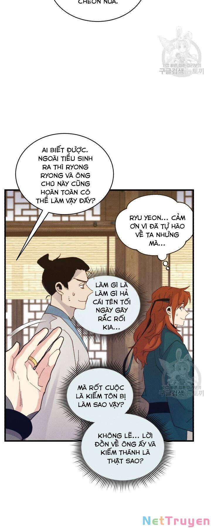 Lightning Degree - Chương 114