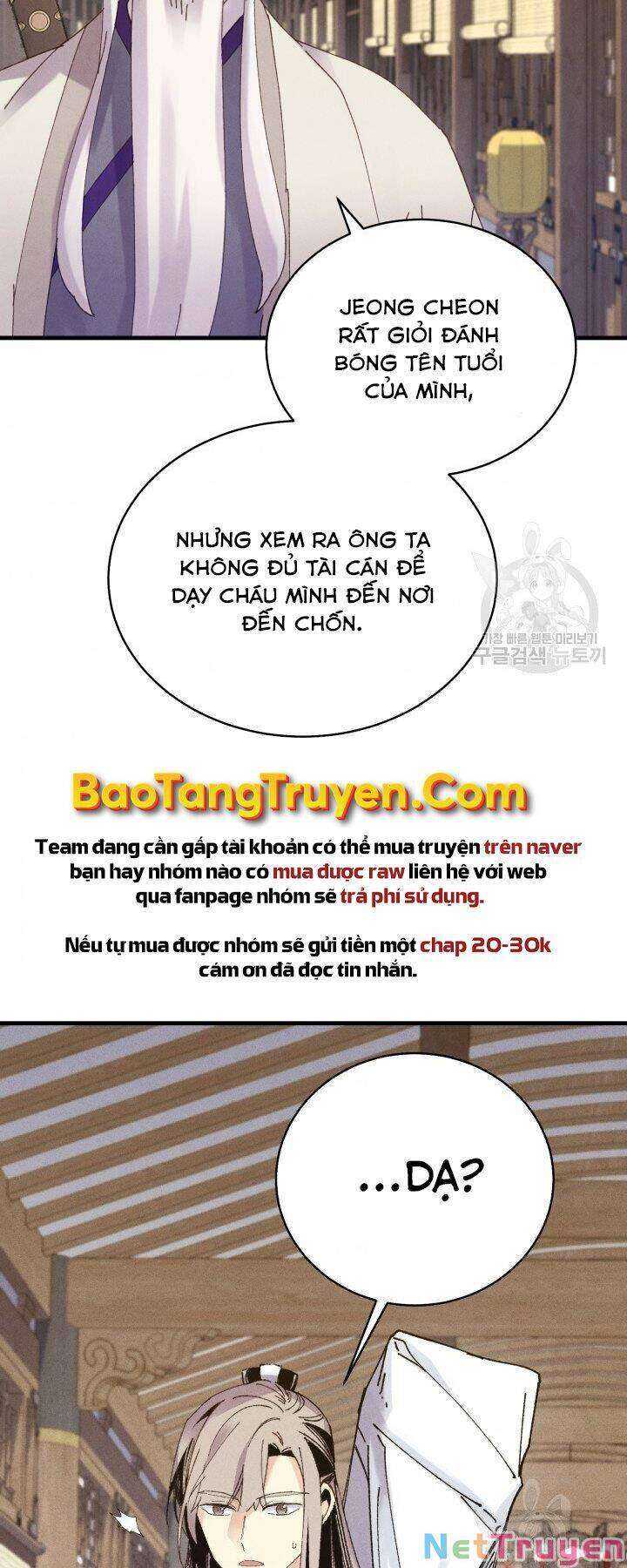 Lightning Degree - Chương 114