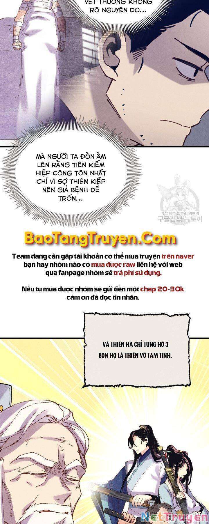 Lightning Degree - Chương 114