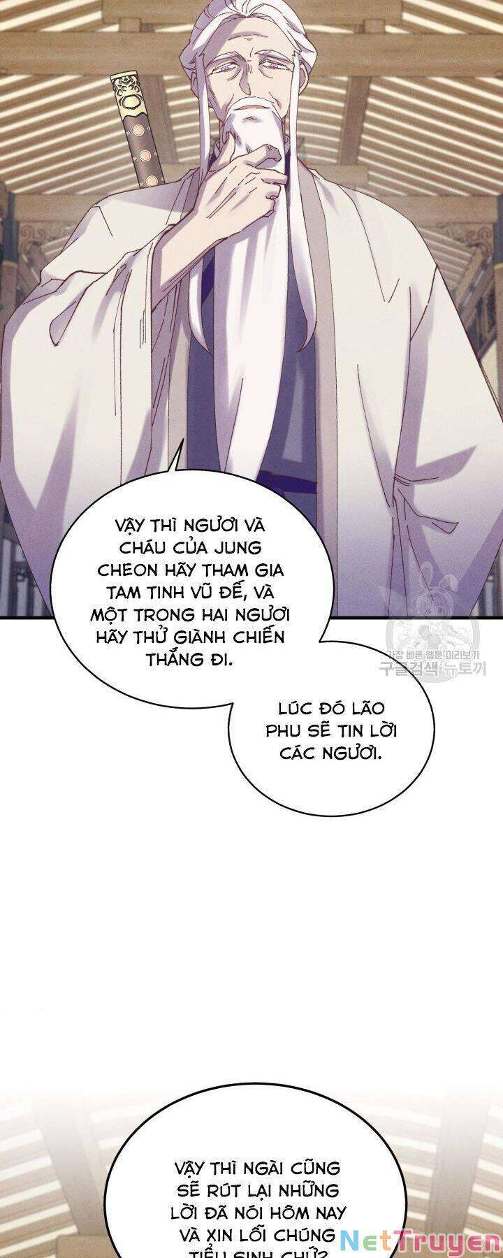 Lightning Degree - Chương 114