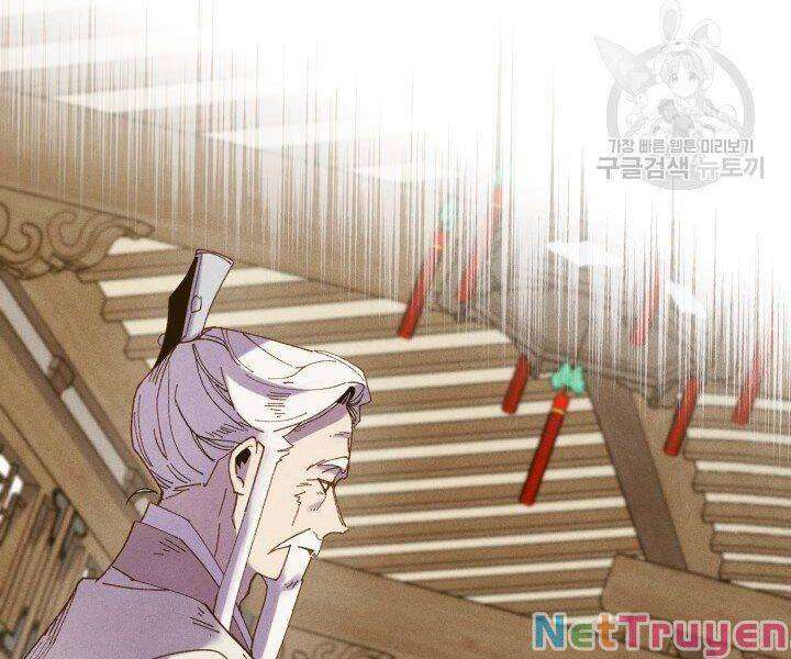 Lightning Degree - Chương 114