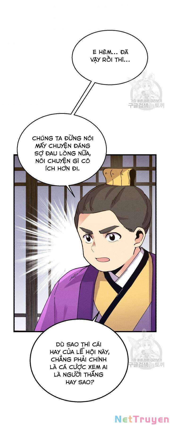 Lightning Degree - Chương 114