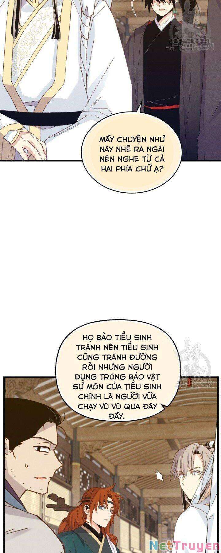 Lightning Degree - Chương 114
