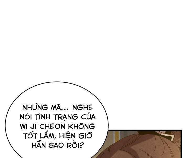 Lightning Degree - Chương 116