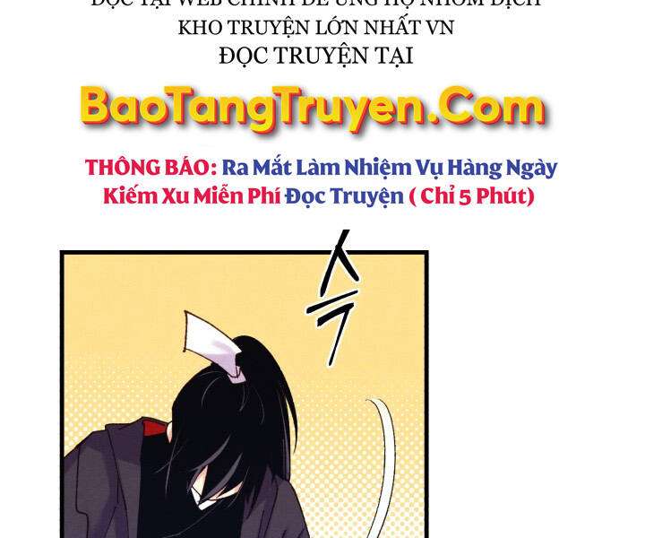 Lightning Degree - Chương 116