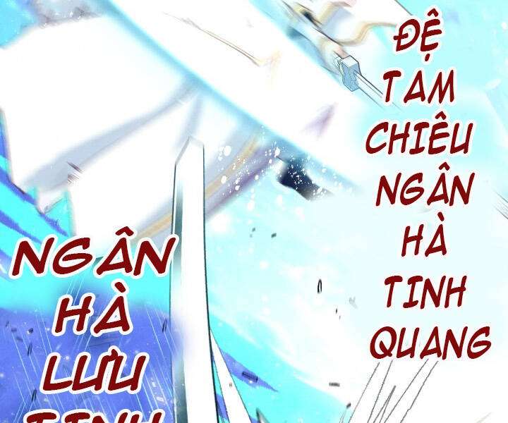 Lightning Degree - Chương 116