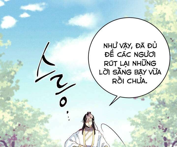 Lightning Degree - Chương 116