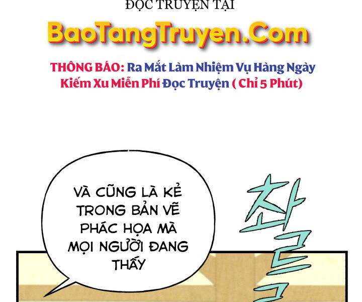 Lightning Degree - Chương 116