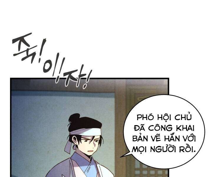 Lightning Degree - Chương 116