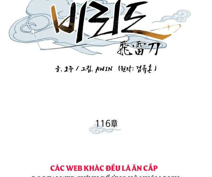 Lightning Degree - Chương 116