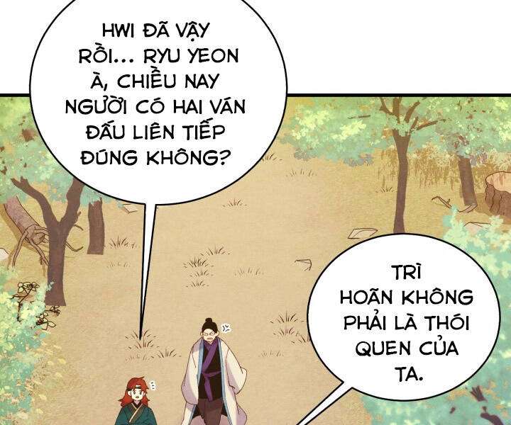 Lightning Degree - Chương 116