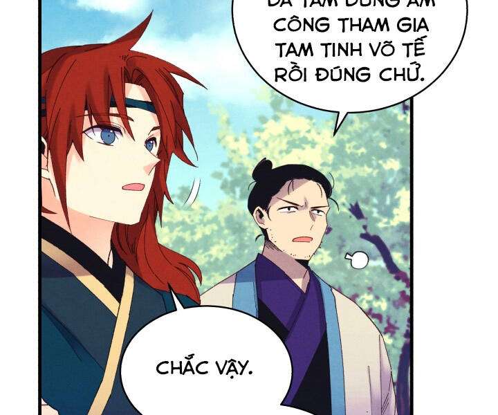 Lightning Degree - Chương 116