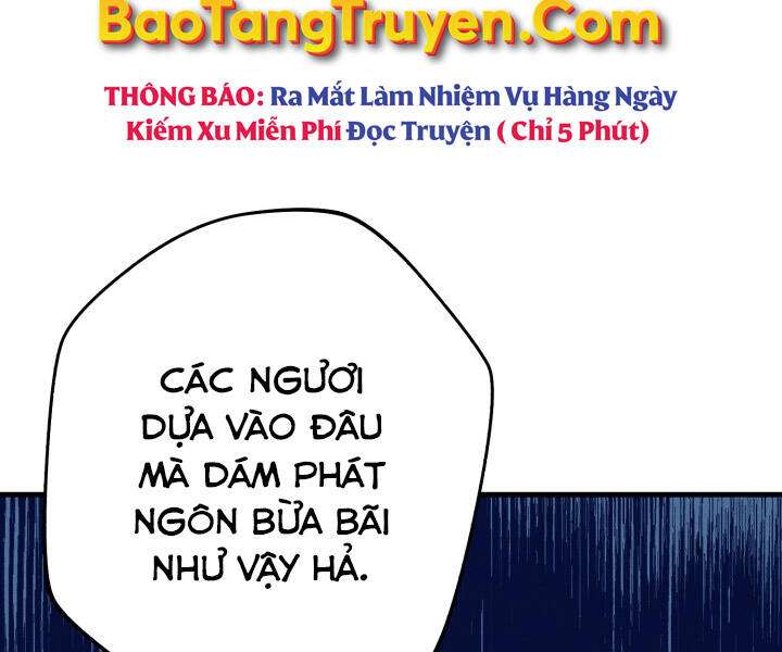 Lightning Degree - Chương 116