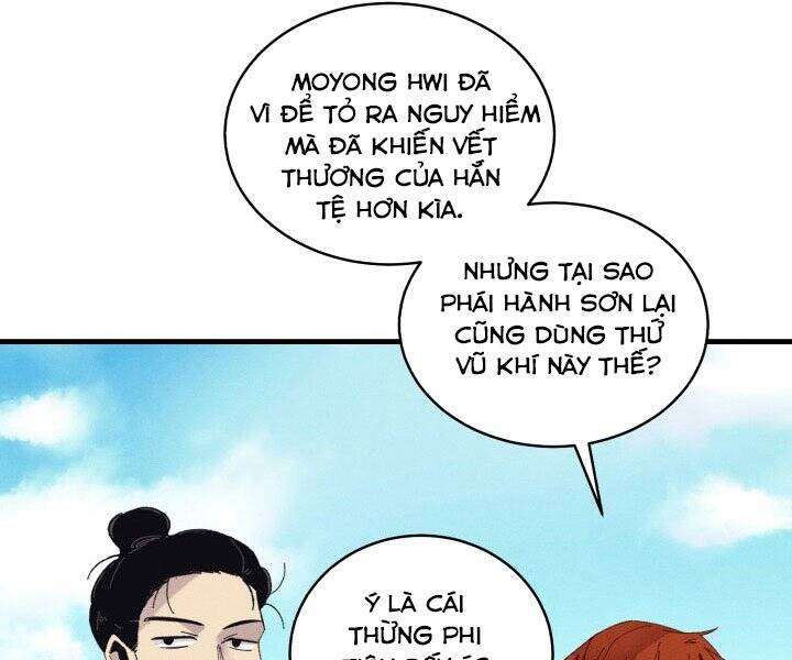 Lightning Degree - Chương 117