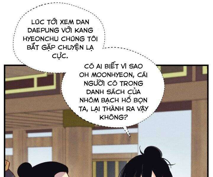 Lightning Degree - Chương 117