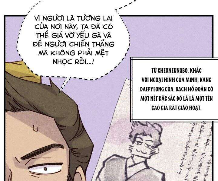 Lightning Degree - Chương 117