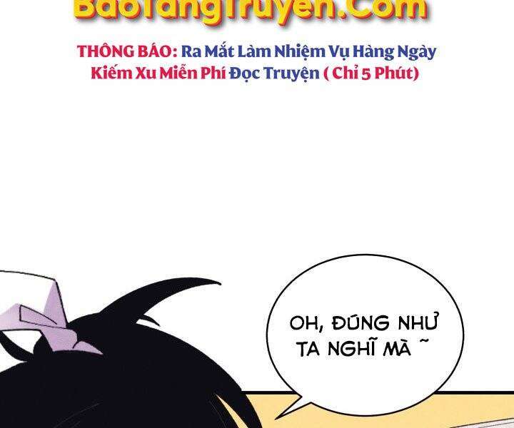 Lightning Degree - Chương 117