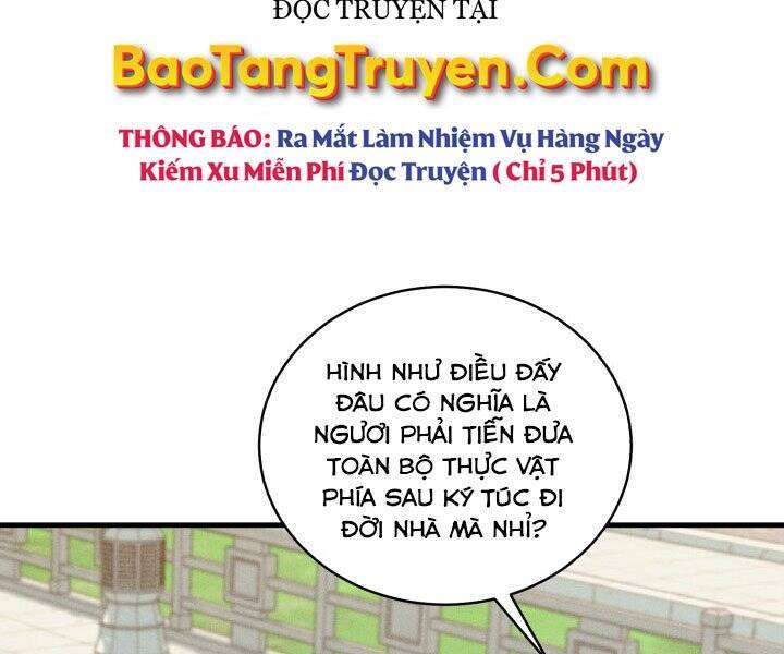 Lightning Degree - Chương 118