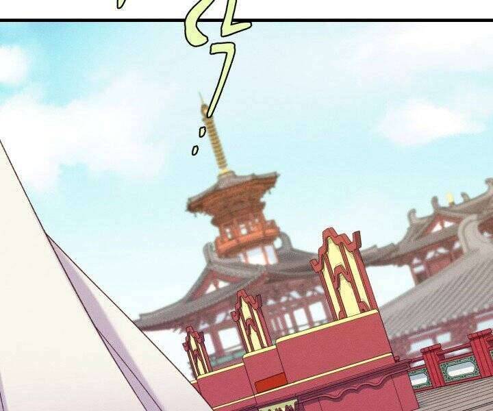Lightning Degree - Chương 118
