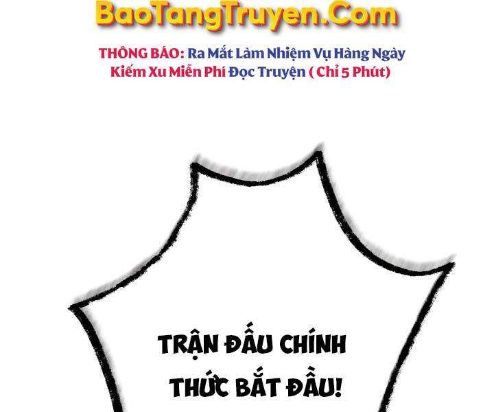 Lightning Degree - Chương 119