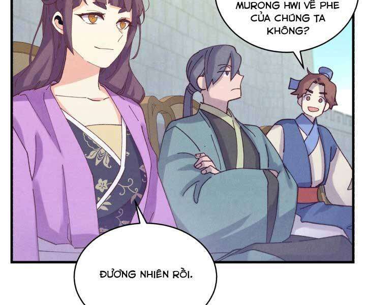 Lightning Degree - Chương 119