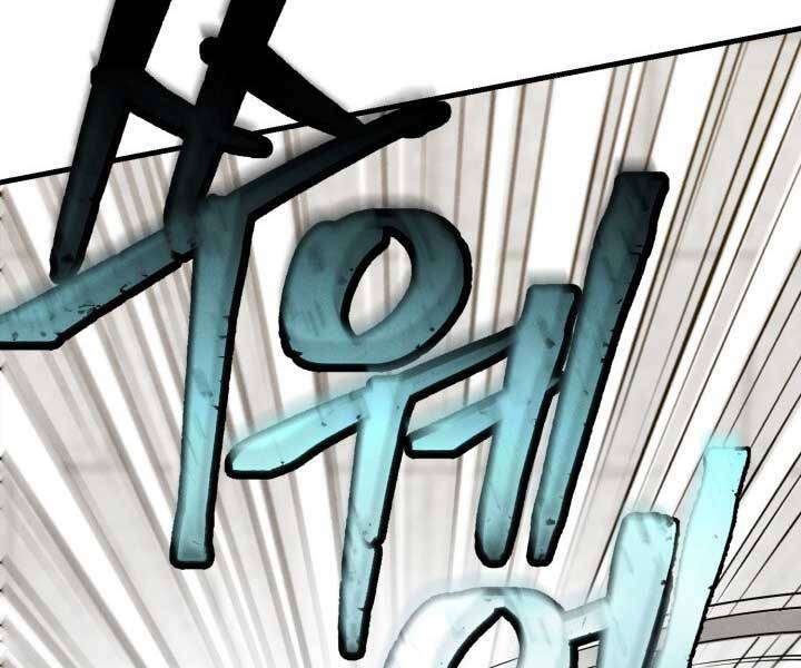 Lightning Degree - Chương 119