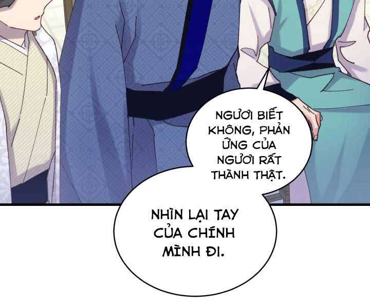 Lightning Degree - Chương 119