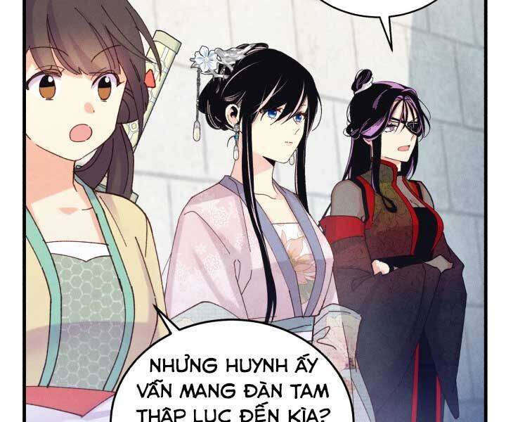 Lightning Degree - Chương 119
