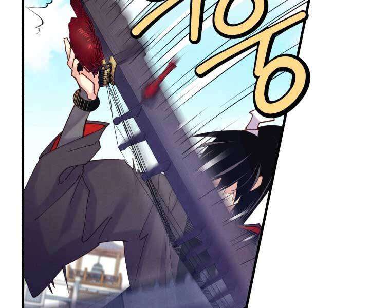 Lightning Degree - Chương 119