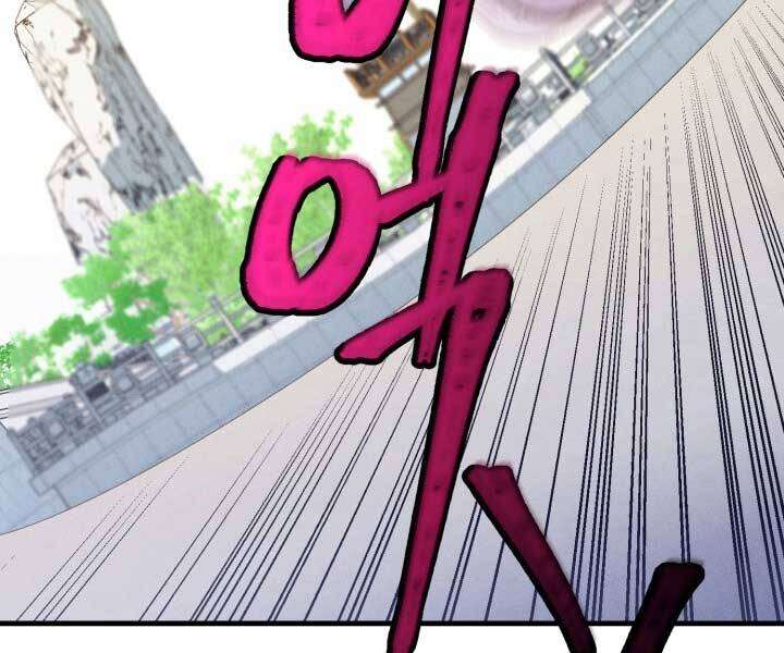 Lightning Degree - Chương 119