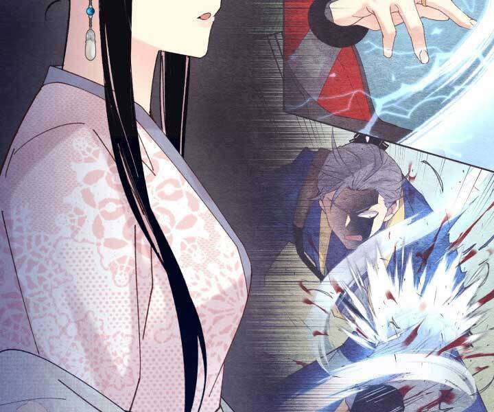 Lightning Degree - Chương 119